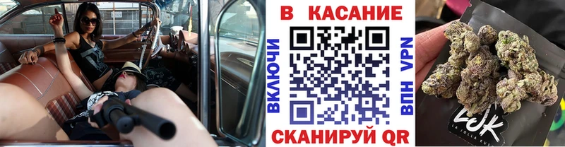 Виды наркоты Беслан Конопля  КОКАИН  Alpha-PVP  ГАШИШ 