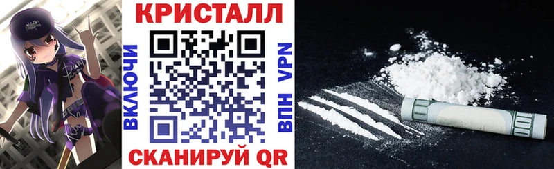 как найти наркотики  OMG сайт  АМФ 98%  darknet какой сайт  Беслан 