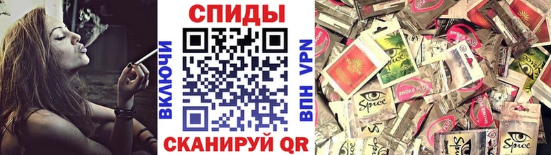 БУТИРАТ оксибутират  Беслан 