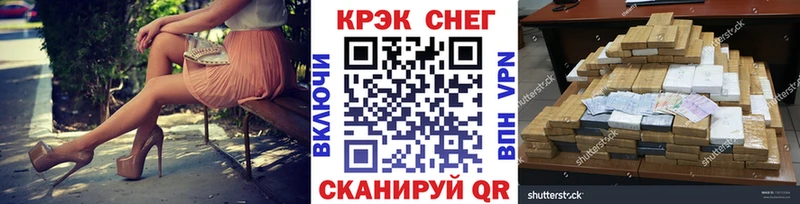 закладка  Беслан  Cocaine 98% 