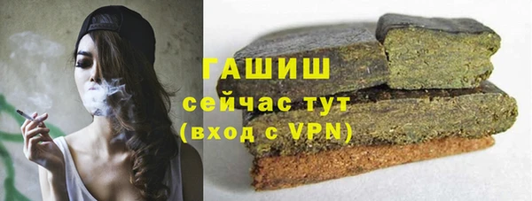 кокаин колумбия Арсеньев