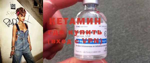винт Балахна