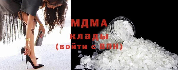 мефедрон Аркадак