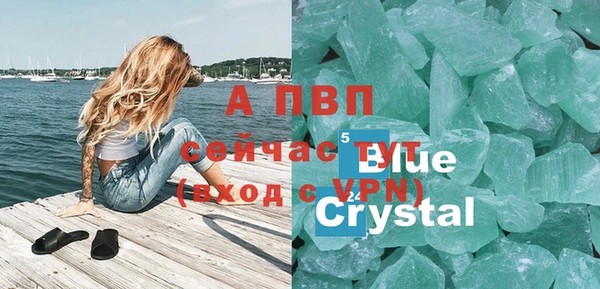 хмурый Весьегонск