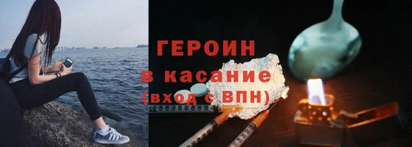 дмт Армянск