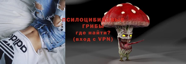 мефедрон Аркадак