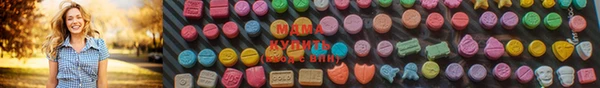 молекула духа Баксан