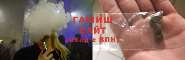 кокаин колумбия Арсеньев