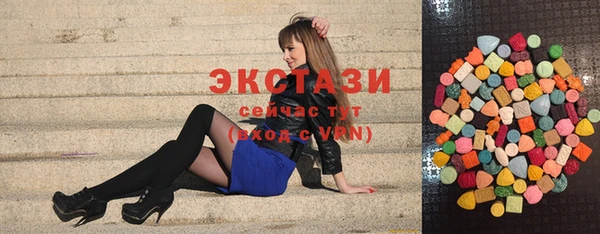мефедрон Аркадак