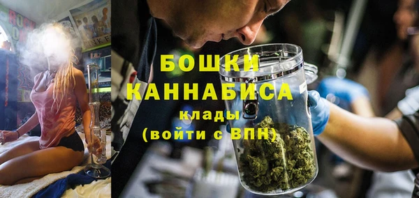 дмт Армянск