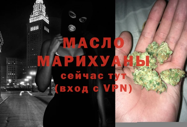 дмт Армянск