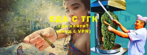 дмт Армянск