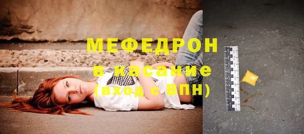 героин Ветлуга
