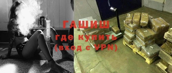 дмт Армянск