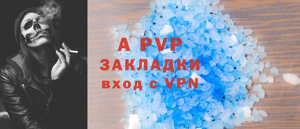 дмт Армянск