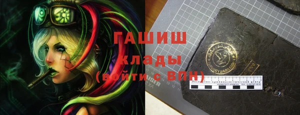 винт Балахна