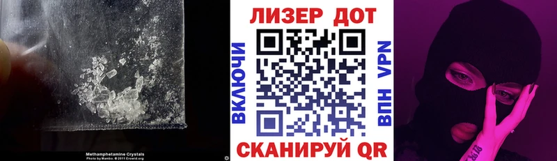 OMG рабочий сайт  Беслан  Лсд 25 экстази кислота 